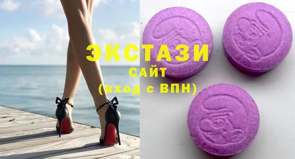 не бодяженный Алзамай