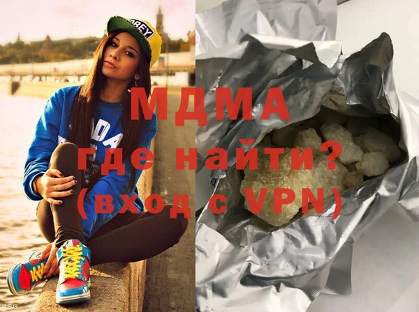 не бодяженный Алзамай