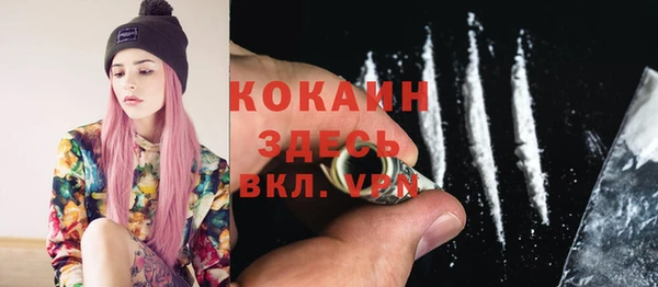не бодяженный Алзамай