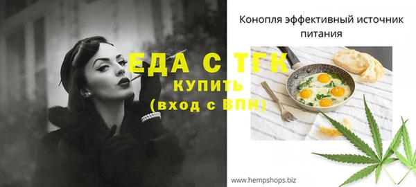 не бодяженный Алзамай