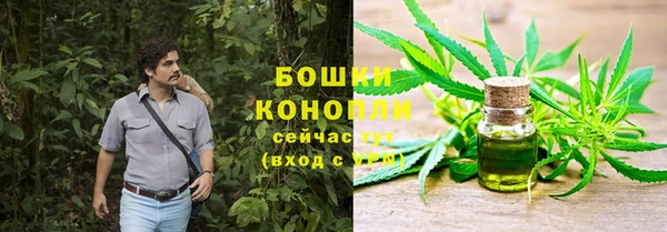 мефедрон Алексеевка