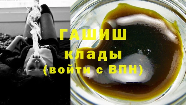 не бодяженный Алзамай