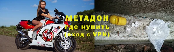 меф Абинск