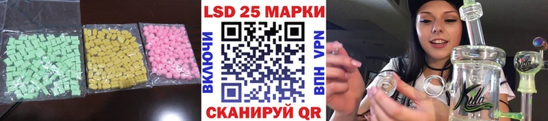 где найти наркотики  Петров Вал  ЛСД экстази ecstasy 