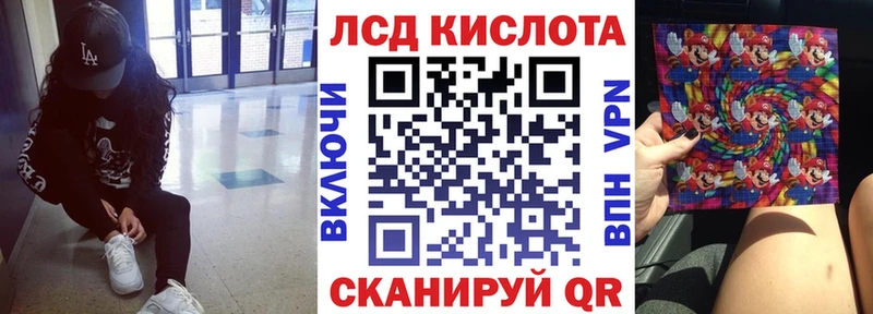 даркнет сайт  Петров Вал  Марки NBOMe 1,8мг 